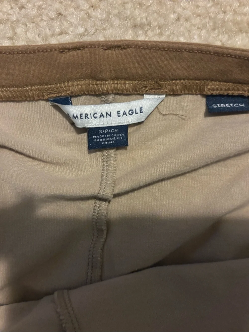 American Eagle Outfitters casual line